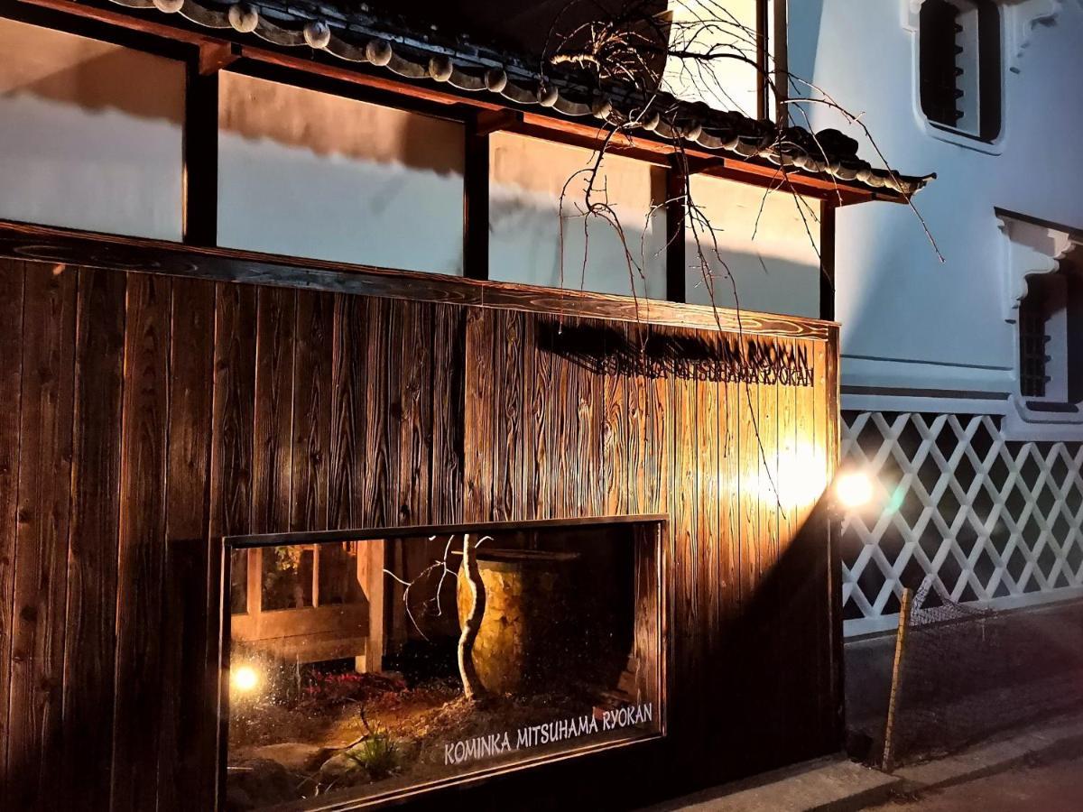Kominka Mitsuhama Ryokan Matsuyama  Exterior foto